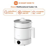 ราคา Xiaomi Multifunctional Cooker 1.5L ทำอาหารเร็วทันใจ ประสิทธิภาพสูง|นึ่งบนด้านบน ต้มเคี่ยวด้านล่าง (29637791122)
