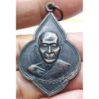 ราคา หลวงพ่อขอม โพธาราม จังหวัดสุพรรณบุรี (17396015865)