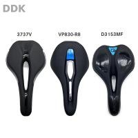 ราคา DDK จักรยานเสือหมอบอานกลวงเบาะรองนั่งจักรยานกันกระแทกเบาะรองนั่งจักรยานเบาะหนังกันน้ํา (43717617195)
