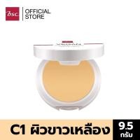 ราคา PURE CARE VEGAN MATTE POWDER SPF 25 PA+++ เนื้อแป้งสูตรวีแกน เหมาะกับทุกสภาพผิวแม้ผิวบอบบางแพ้ง่าย (3164276684)