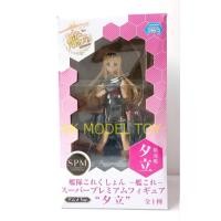 ราคา Kantai Collection/Yuudachi/SPM Figure (4524281856)