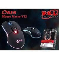 ราคา Mouse Macro OKER V32 (1515859239)