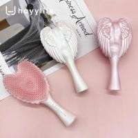 ราคา Tangle Angel Brush Hayylife (41064610469)