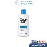 ราคา Acne Aid Gentle Cleanser 100ml แอคเน่เอด สิว แพ้ง่าย acne aid acne-aid สีฟ้า 100มล. (9675193747)