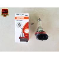 ราคา หลอดไฟ H8 12V 35W OSRAMแท้ๆ หลอดละ240บาท (13594346283)