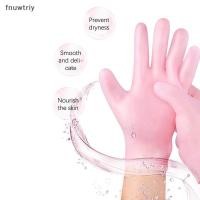 ราคา [fnuwtriy] ขัดผิวและป้องกันความแห้งกร้านสปาซิลิโคน Sos Moisturizing Gel Sos Creed Dead Skin ลบป้องกันเท้า/มือ VN (47056000200)