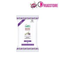 ราคา ทิชชู่เปียกตรางูกลิ่นลาเวนเดอร 10 แผ่น ทิชชู่เปียกฆ่าเชื้อ Prickly heat wipes ทิชชู่เปียกฆ่าเชื้อแบคทีเรีย ฆ่าเชื้อไวรัส (7744535584)