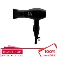 ราคา LESASHA Airmax Powerful Hair Dryer 1000W LS1356 ไดร์เป่าผม 1pcs (22023272460)