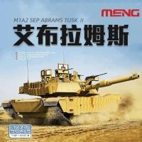 ราคา MENG ประกอบรุ่น 72-003 M1A2 SEP Abrams TUSK II รถถังสงครามหลัก 1/72 (50205061347)