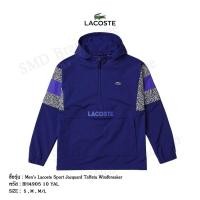 ราคา Lacoste เสื้อแจ็คเก็ตกีฬาชาย รุ่น Men's Lacoste Sport Jacquard Taffeta Windbreaker Code: BH4905 10 YAL (17161202438)