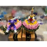 ราคา (พร้อมส่งในไทย) พานไหว้ครู ลวดกำมะหยี่ (29136575860)