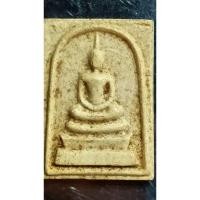 ราคา พระสมเด็จเนื้อผง รุ่นวางศิลาฤกษ์ ว.ต. อำเภอหันคา จังหวัดชัยนาท(1446) (25326368940)