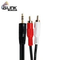 ราคา GLINK GLDC-001 สายต่อเสียงเข้าลำโพง 1ออก2 หัวแจ็ค 3.5mm ออกหัว RCA (48451499903)