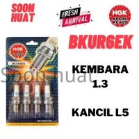 ราคา หัวเทียน NGK-Kembara 1.3,Kancil L5,Mira L500 Turbo BKUR6EK (ปลั๊ก Kereta) (42026102760)