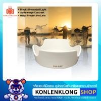 ราคา Konlenklong | เลนส์ฮูด ฮูด EW63C EW-63 C สีขาว Hood Lens อุปกรณ์เสริมเลนส์ สำหรับ Canon EF-S 18-55mm f 3.5-5.6 IS STM (1850641451)