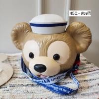 ราคา ถังpopcorn Duffy disneyland (28465678009)