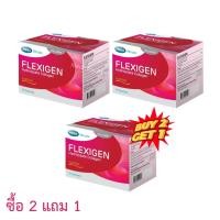 ราคา MEGA Flexigen (Collagen Hydrolysate) 15ซอง x 2กล่องแถม1กล่อง [รวม 3 กล่อง = 45 ซอง]{3X2729} (40911354402)