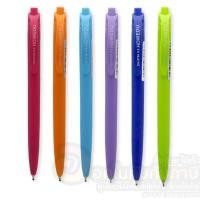 ราคา ปากกา EDU รุ่น OG-573A ปากกาลูกลื่น HOWEDU 0.5 mm. คละสีด้าม (12 ด้าม) หมึกน้ำเงิน เขียนลื่น (10039577428)