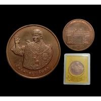 ราคา เหรียญในหลวงทรงยินดี เนื้อทองแดงที่ระลึกจัดสร้างพิพิธภัณฑ์พุทธมณฑล ปี 2549 (10872951377)