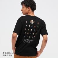 ราคา IXUniqlo UT เสื้อยืดแขนสั้น พิมพ์ลาย Final Fantasy สําหรับผู้ชาย (Final Fantasy-Iii) 449076 (23635618725)