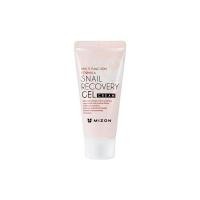 ราคา MIZON Snail Recovery Gel Cream 45ml (25378715993)