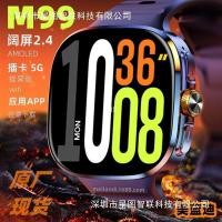 ราคา M99 Smart Watch Pass 2.4 นิ้วหน้าจอสัมผัสแบบเต็มหน้าจอบลูทูธ + SIM Dual System 5G Card Watch (50405218762)