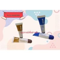 ราคา ออยทรีตเม้นท์ บำรุงผิว(แบบหลอด) (25182878388)