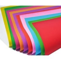 ราคา กระดาษสี 2 หน้า โปสเตอร์ ขนาด 52x77 cm หนา 100 แกรม จำนวน 10 แผ่น (1143337709)