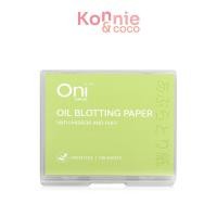 ราคา Oni Oil Blotting Paper With Mirror 100 Sheets กระดาษซับมัน 100แผ่น มาพร้อมพัฟและกระจกในตัว. (27085358370)