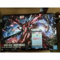 ราคา Bandai HGUC 1/144 MSN-04II Nightingale with Bandai Water Decal for 1/144 Nightingale (27451523558)