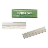 ราคา ใบมีดโกน มีดโกนกันคิ้ว ตราขนนก Feather-Cut (12109156861)