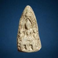 ราคา พระเลี่ยง กรุวัดมหาวัน ลำพูน เนื้อดิน (24705566726)