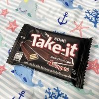 ราคา Delfi Take-it Dark Chocolate 35g (11485943018)