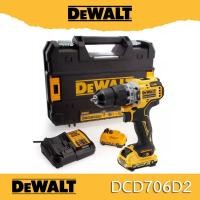 ราคา DEWALT สว่านกระแทก12V DCD706D2 พร้อมแบต2ก้อน1ที่ชาร์จ DCD706 (17884229493)