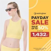 ราคา Wakingbee Ripple Crop (Sun) บราว่ายน้ำทรงคร้อป พรางหุ่น เปิดหลังพร้อมสายไขว้ มีตะขอ ผ้ามีลายในตัว กันยูวี แห้งไว (29714846771)