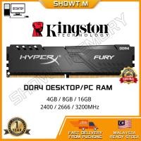 ราคา DDR4 เดสก์ท็อป RAM UDIMM หน่วยความจํา PC4 4GB/8GB/16GB 2400Mhz/2666Mhz/3200Mhz 1.2V (42463963197)