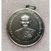 ราคา เหรียญพระบาทสมเด็จพระจอมเกล้าเจ้าอยู่หัว รัชกาลที่ 4 ทรงสถาปนาวัดราชประดิษฐ์ พ.ศ2507 (22656635916)