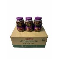 ราคา Beryl’s ซ็อกโกแลต RAISIN สีม่วง 450g 1ลัง/บรรจุ16 ขวด ราคาส่ง ยกลัง สินค้าพร้อมส่ง!! (8304028779)