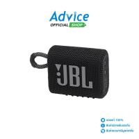 ราคา JBL (1.0) ลำโพง GO 3 BLUETOOTH Black - A0136965 (25522487213)