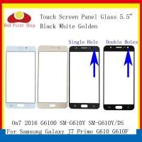 ราคา หน้าจอสัมผัสสําหรับ Samsung Galaxy J7 Prime G610 G610F On7 2016 G6100 แผงสัมผัสด้านหน้าเลนส์ด้านนอก J7 Prime กระจก LCD (28485206138)