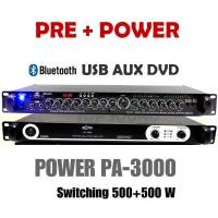 ราคา ชุดเครื่องเสียง เครื่องเสียงกลางแจ้ง เพาเวอร์แอมป์ 1000W ปรีแอมป์ รองรับUSB SD CARD BLUETOOTH รุ่น Set PA-3000/9500U (12390942685)