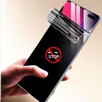 ราคา Matte ความเป็นส่วนตัว Hydroge ฟิล์มป้องกันหน้าจอสําหรับ OnePlus 12 12R 11R 10 10R 10T 9 9R 9RT 8 8T 7 7T 6 6T 5T 3 3T Anti-Spy Nano ฟิล์ม Oneplus 10 9 8 7T Pro (42762408002)