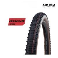 ราคา Schwalbe ยางนอก 29x2.25 Schwalbe รุ่น Racing Ralph Skinwall (57-622) ดำ 29x2.25 (7417297039)