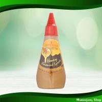 ราคา น้ำเชื่อม น้ำผึ้ง อิมพีเรียล 380ก. Syrup Honey Imperial (24187906976)