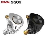 ราคา FAAEAL SGOR Luna หูฟังแบบมีสาย Full-Band Planar In-ear Monitor 13.5 มม.หน่วย HiFi Bass ชุดหูฟัง IEMs ลดเสียงรบกวนกีฬา Runing หูฟังสําหรับโทรศัพท์ MP3 เครื่องเล่น (28289346507)