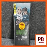 ราคา เมล็ดกาแฟ กาแฟ ดอยช้าง ออร์แกนิก ซิกเนเจอร์ Doi Chaang Coffee Organic Signature (6226603211)