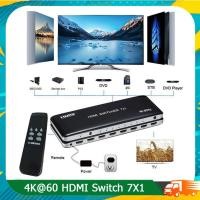 ราคา 4K@60 HDMI Switch 7X1 7 In 1 Out Video Converter for PS3 Ps4 PC To TV Projector (22959061516)