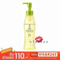 ราคา (สูตรใหม่F1) DHC Water-Friendly Cleansing Oil 150mL คลีนซิ่งออยล้างเครื่องสำอางที่ไม่ต้องใช้โฟมล้างหน้าตามอีกครั้ง (13050508488)