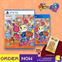 ราคา [+..••] พร้อมส่ง | PS5 / PS4 SUPER BOMBERMAN R 2 (เกม PlayStation™ ) (22939866983)