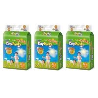 ราคา BabyLove กางเกงผ้าอ้อม รุ่น Daypants ไซส์ XL 3 แพ็ค 120 ชิ้น (แพ็คละ 40 ชิ้น) (286054646)